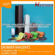Wholesale isotropic rubber magnet PVC covered